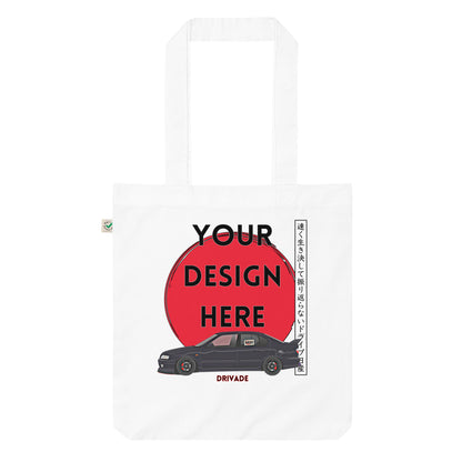 Custom Tote Bag - Organic