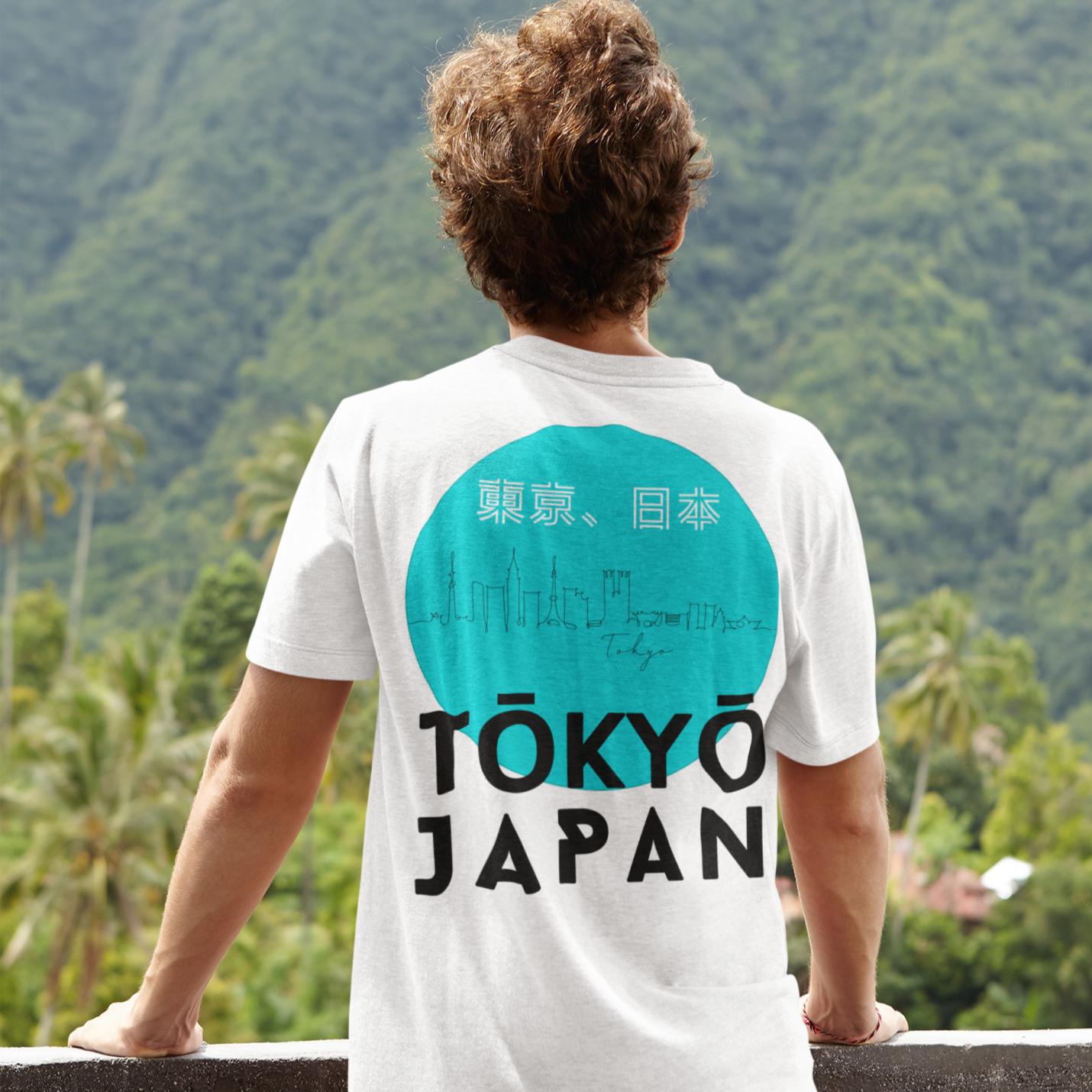 Tokyo Japan city Unisex shirt