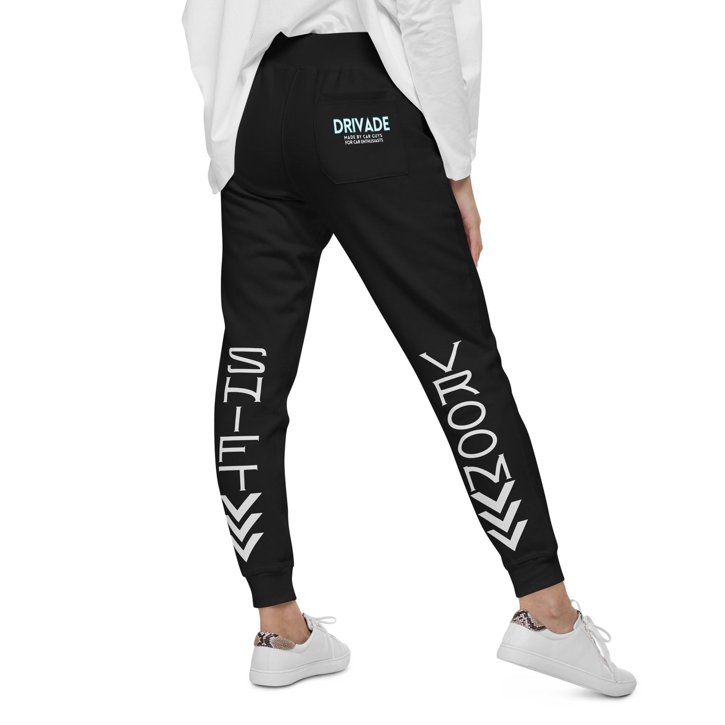 Vroom Unisex Track Pants