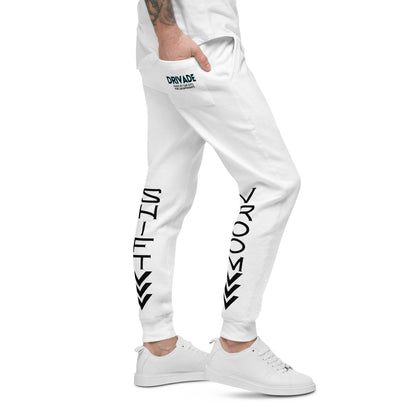 Vroom Unisex Track Pants