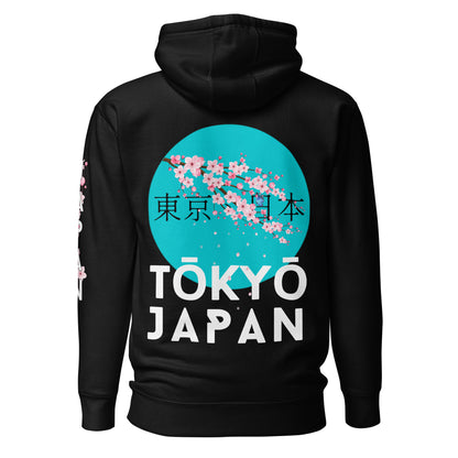 Tokyo Japan Cherry Blossom Unisex Hoodie