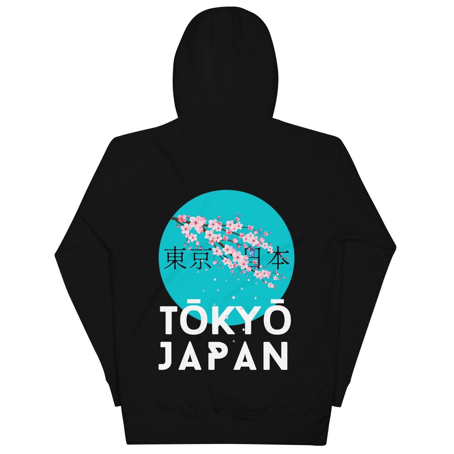 Tokyo Japan Cherry Blossom Unisex Hoodie