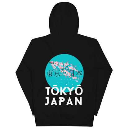 Tokyo Japan Cherry Blossom Unisex Hoodie