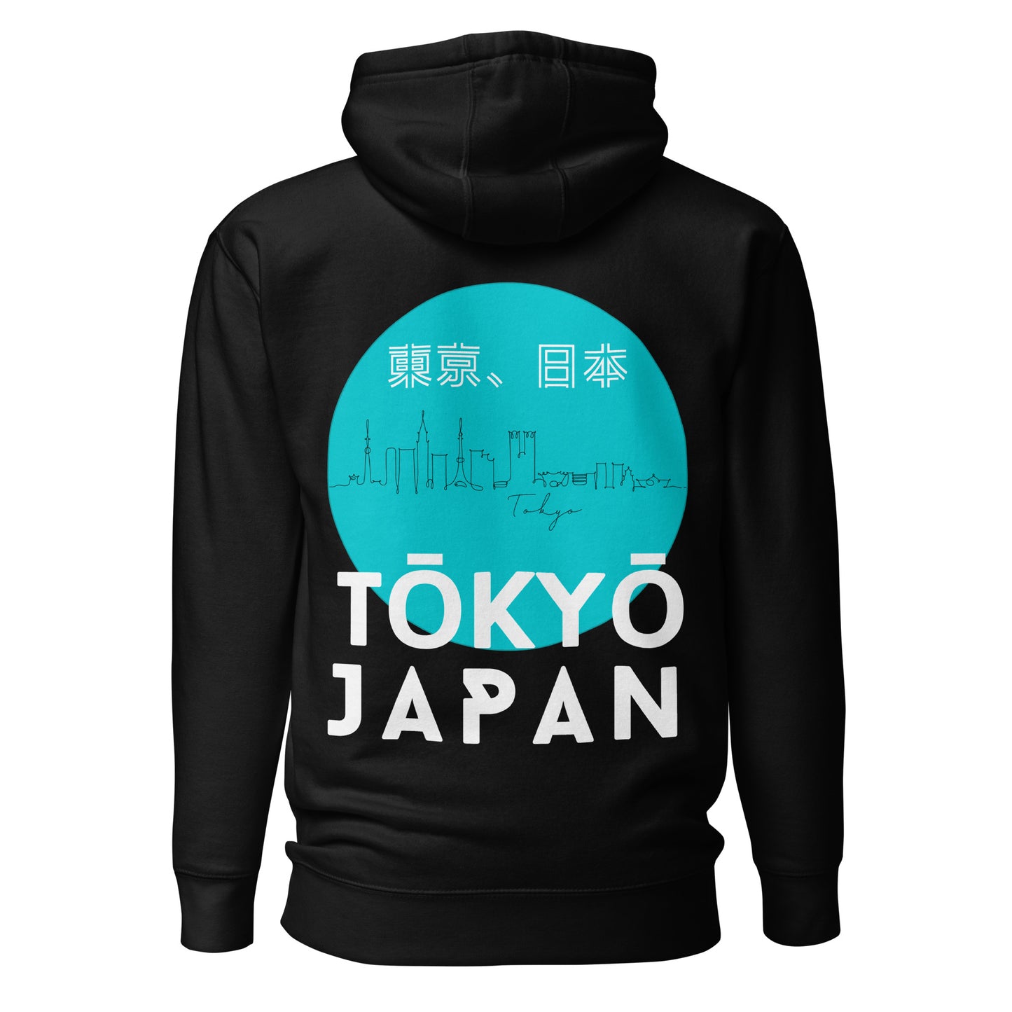 Tokyo Japan city Unisex Hoodie