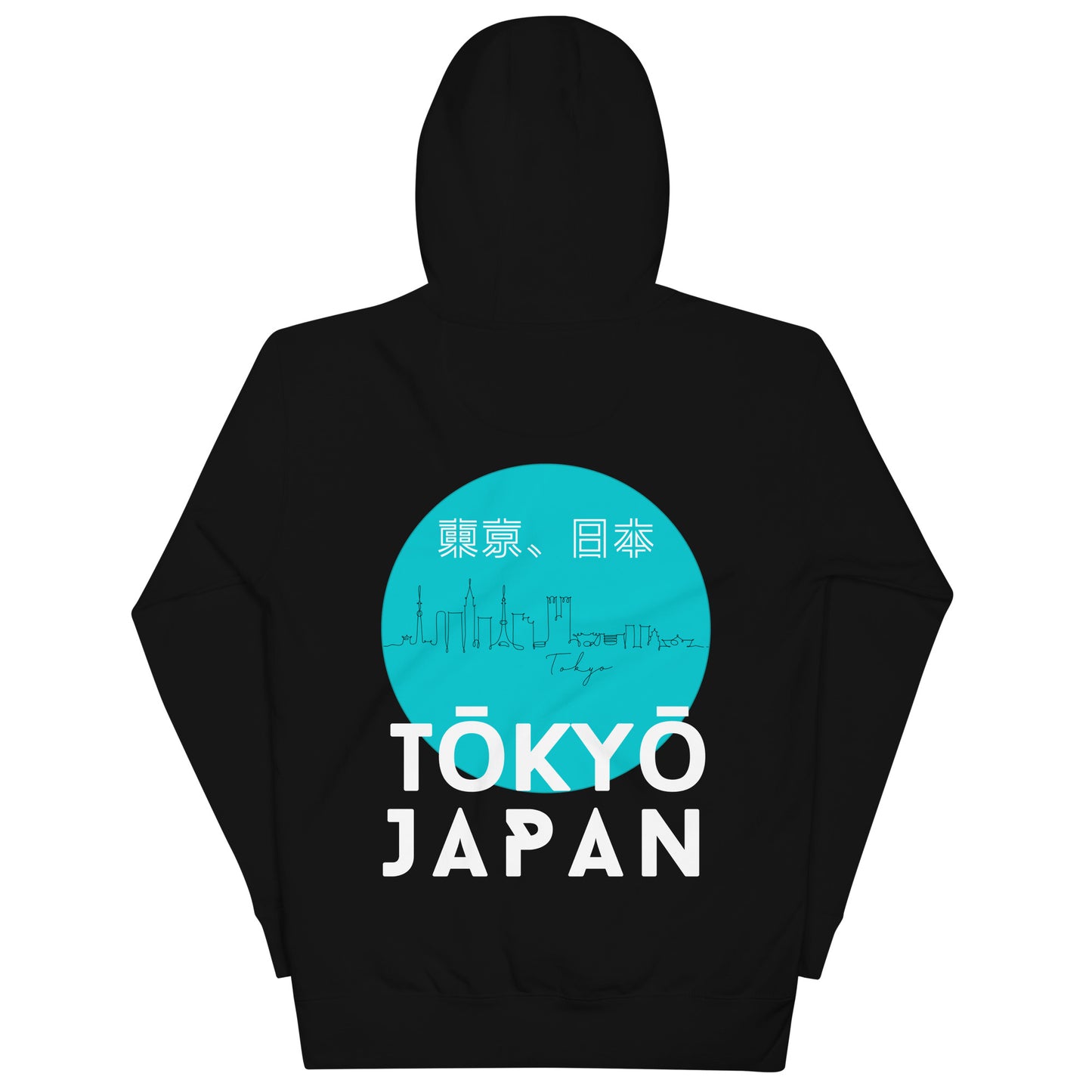 Tokyo Japan city Unisex Hoodie