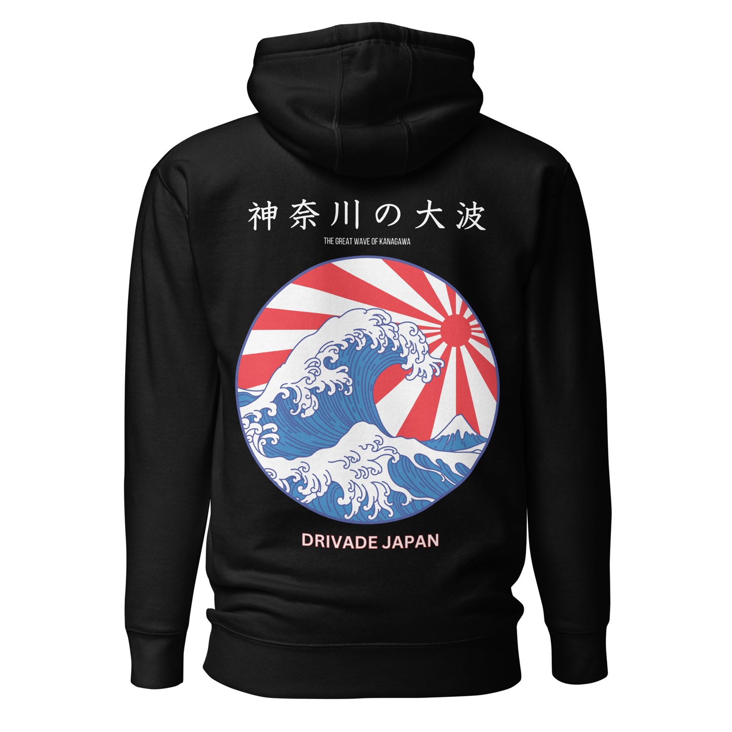 Kanagawa wave Japan Unisex Hoodie