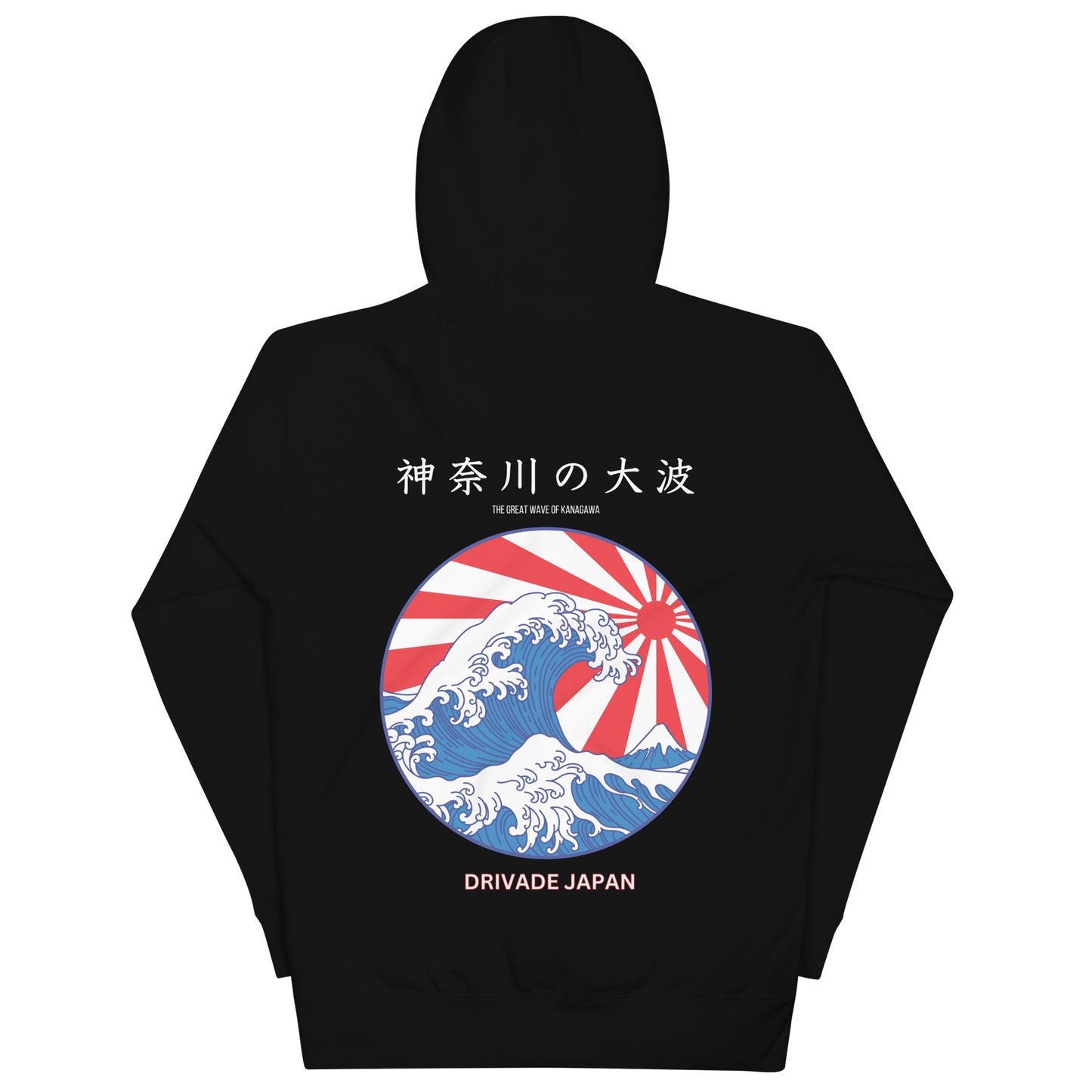 Kanagawa wave Japan Unisex Hoodie