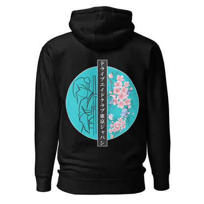 Art Geisha garden Unisex Hoodie