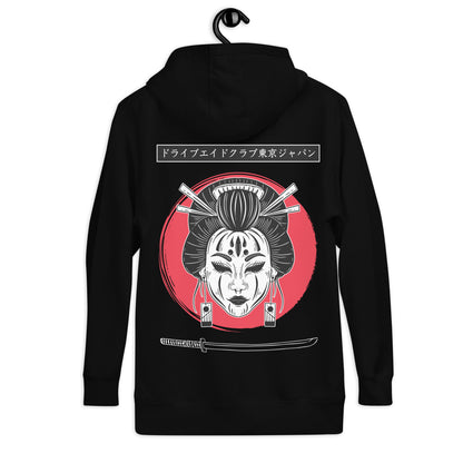 Geisha Sword Unisex Hoodie