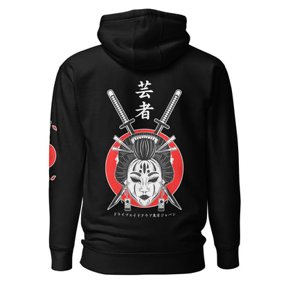 Geisha Katana Unisex Hoodie