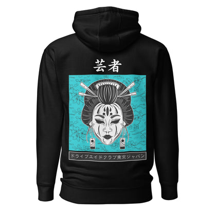 Geisha Blue Blossom Unisex Hoodie