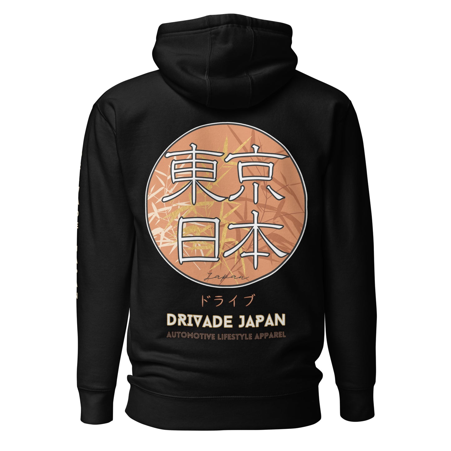 Golden Japan Unisex Hoodie