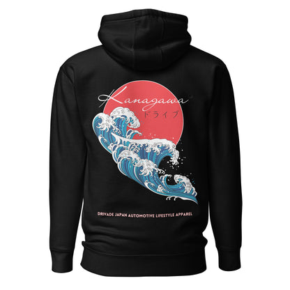 Kanagawa wave Modern Unisex Hoodie