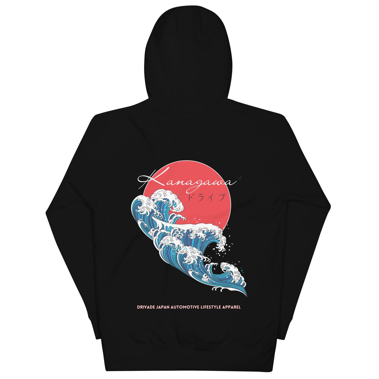 Kanagawa wave Modern Unisex Hoodie