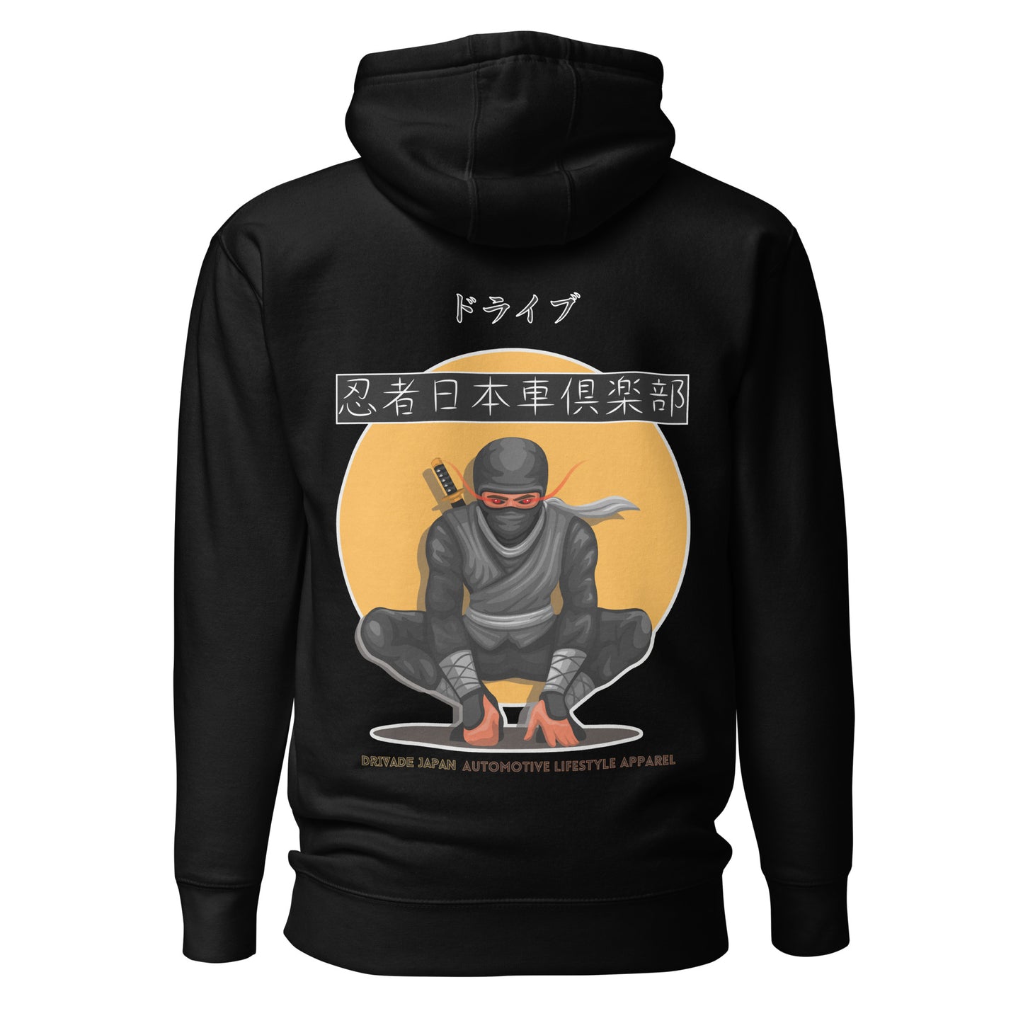 Ninja Japan Unisex Hoodie