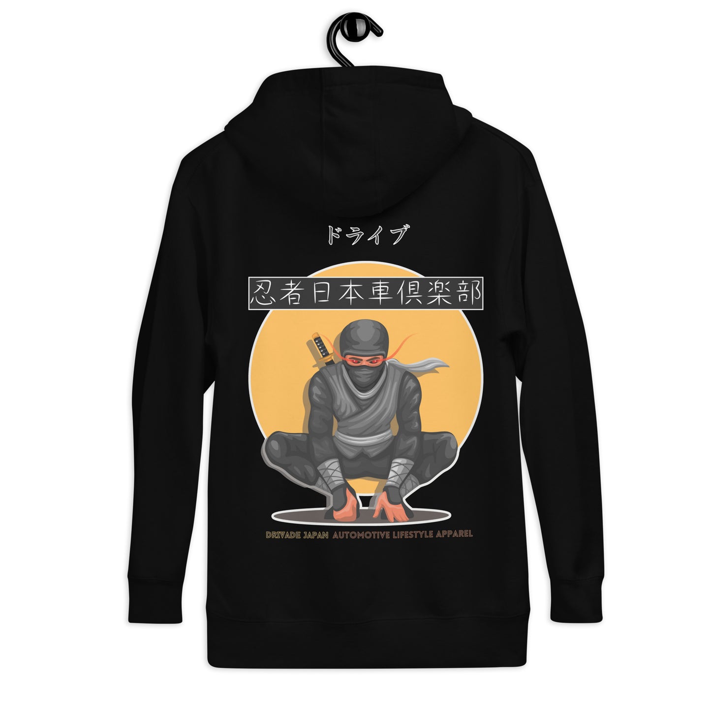 Ninja Japan Unisex Hoodie