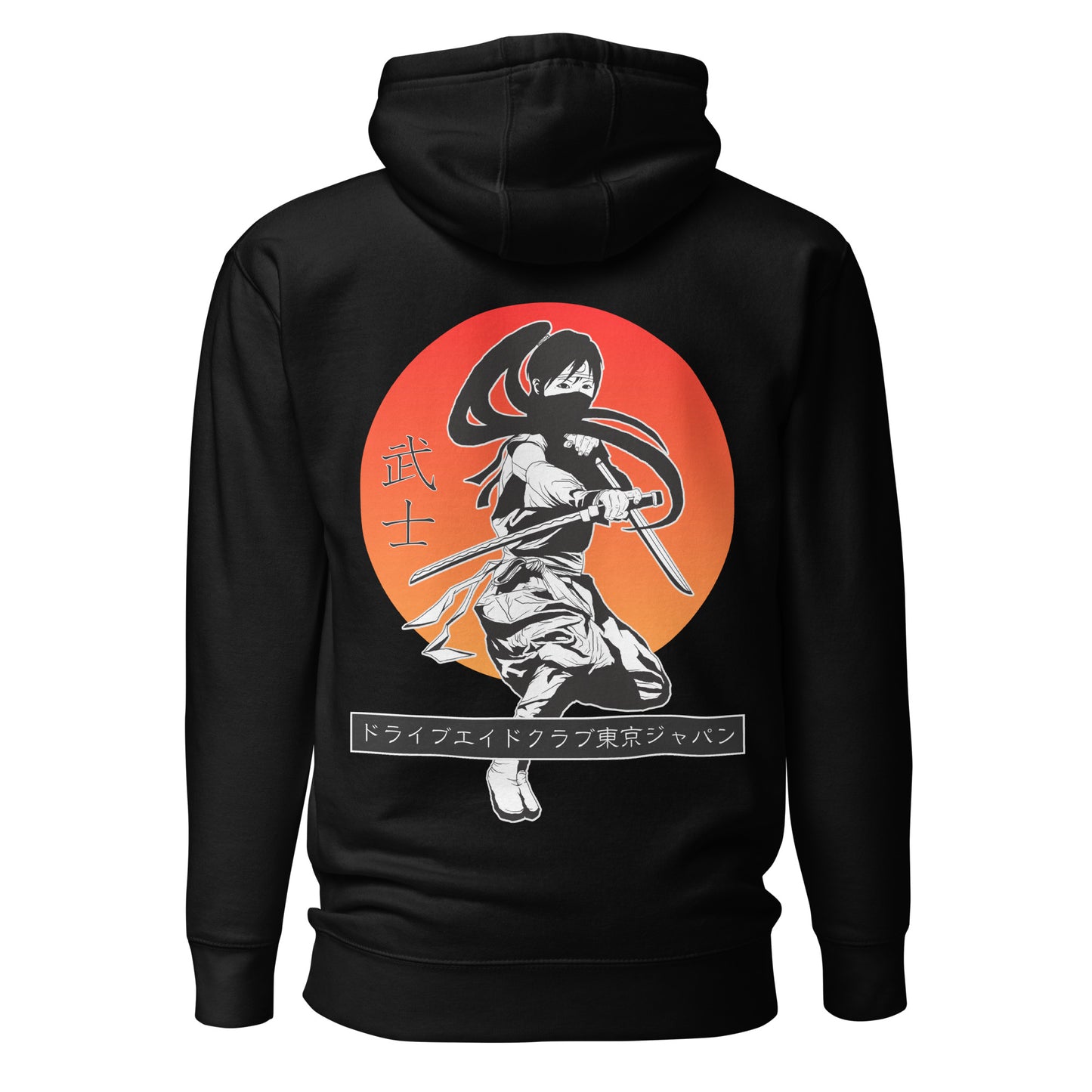 Fem Ninja Unisex Hoodie