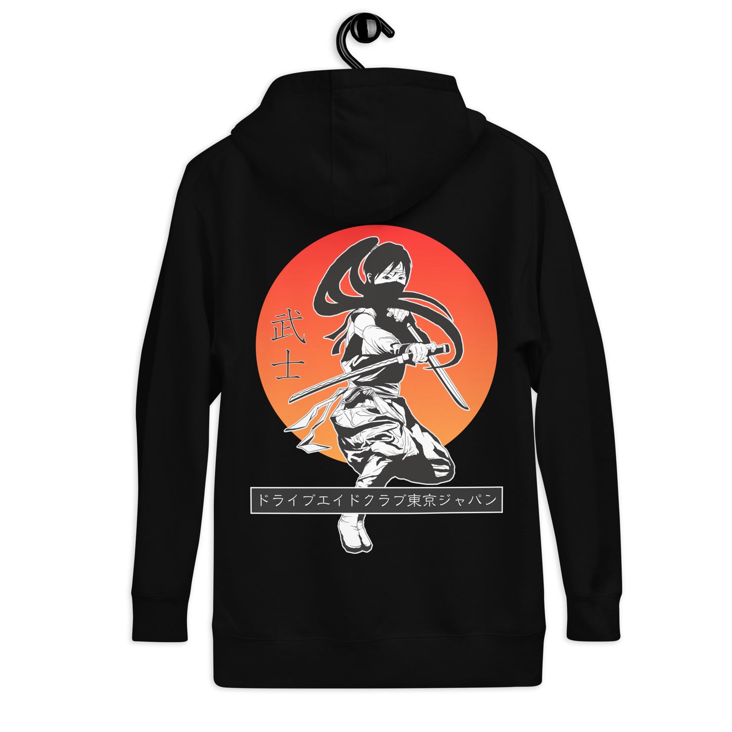 Fem Ninja Unisex Hoodie