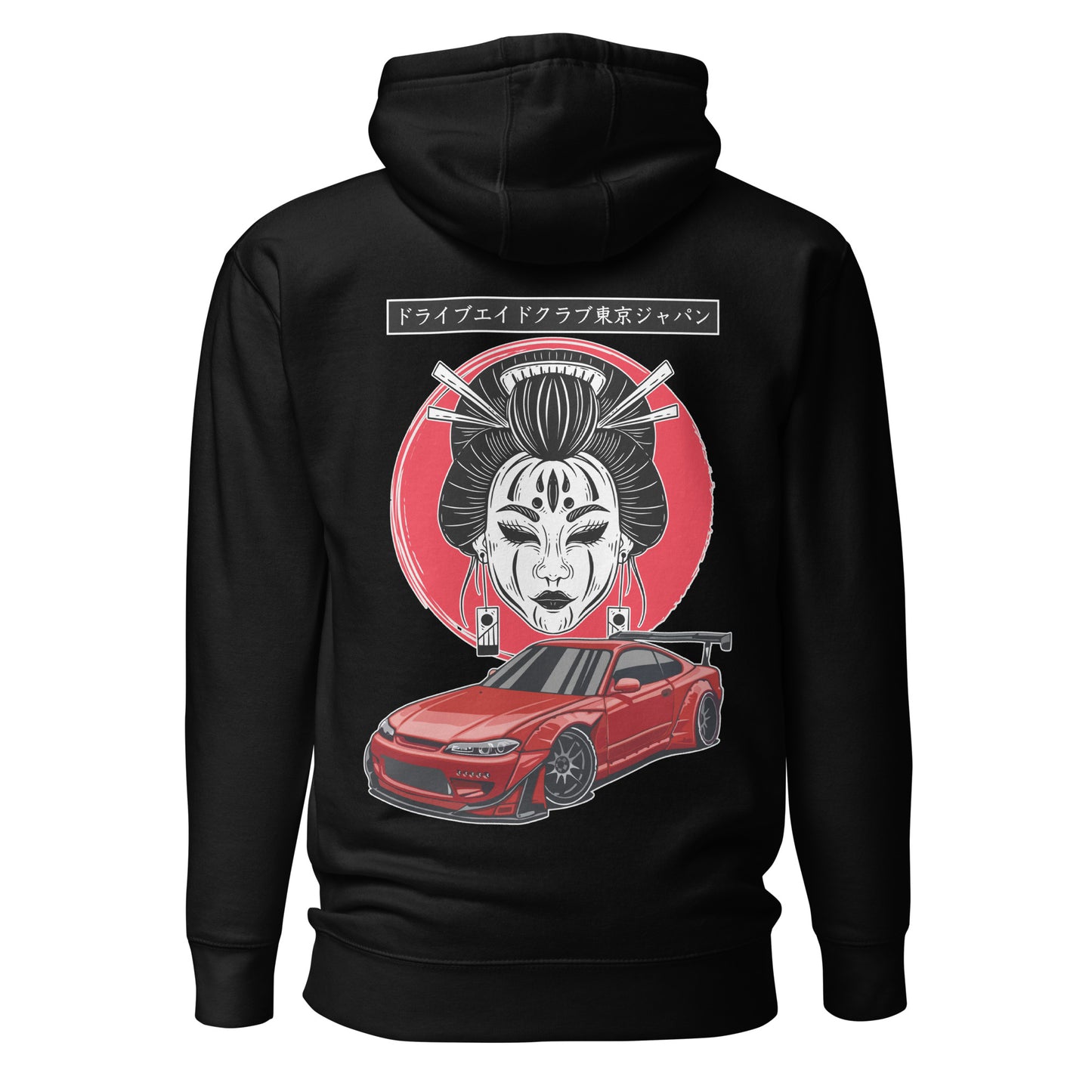 Geisha Nissan Silvia S15 Unisex Hoodie