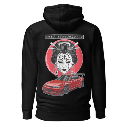 Geisha Nissan Silvia S15 Unisex Hoodie