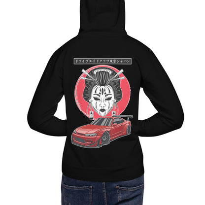 Geisha Nissan Silvia S15 Unisex Hoodie