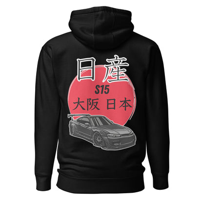 Nissan Silvia S15 Unisex Hoodie