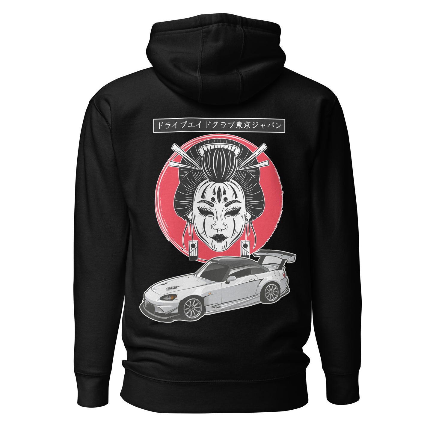 Geisha Honda S2000 Unisex Hoodie