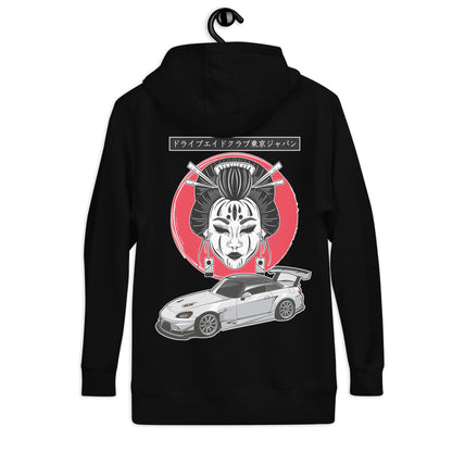 Geisha Honda S2000 Unisex Hoodie