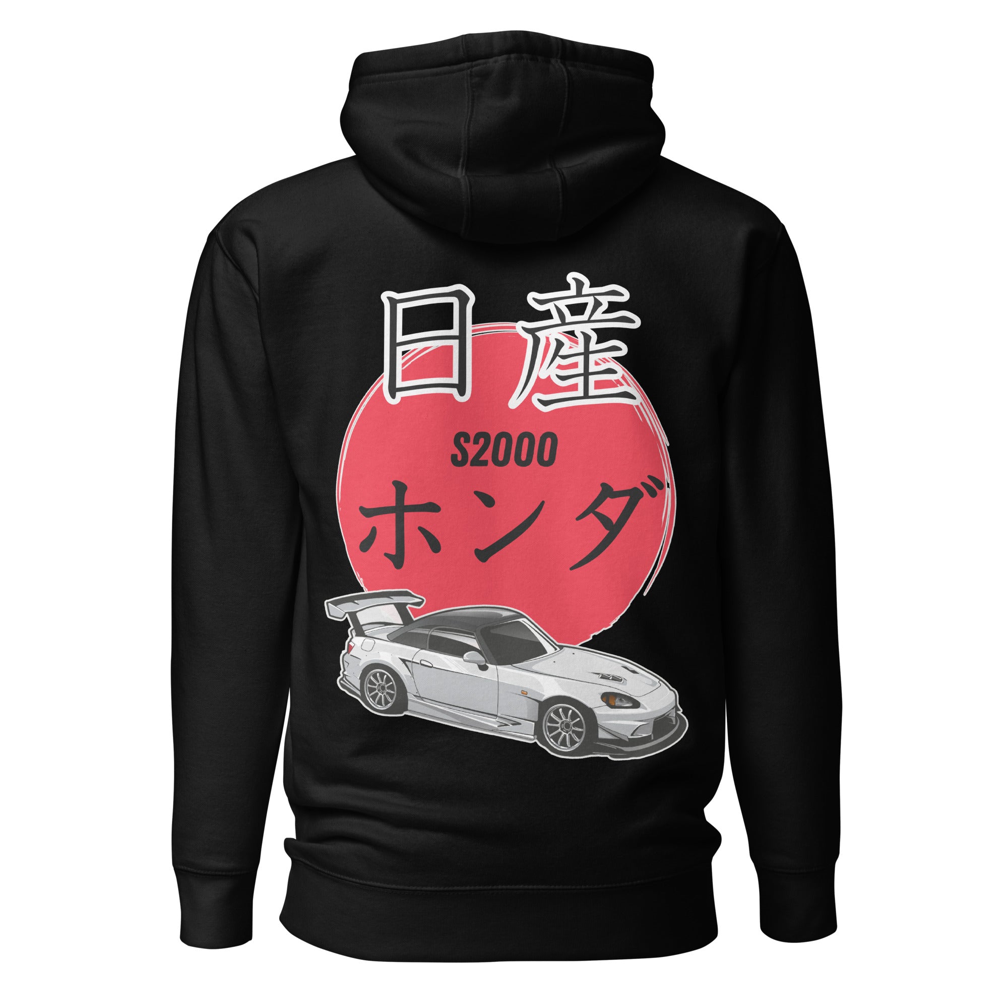 Honda S2000 Unisex Hoodie DRIVADE