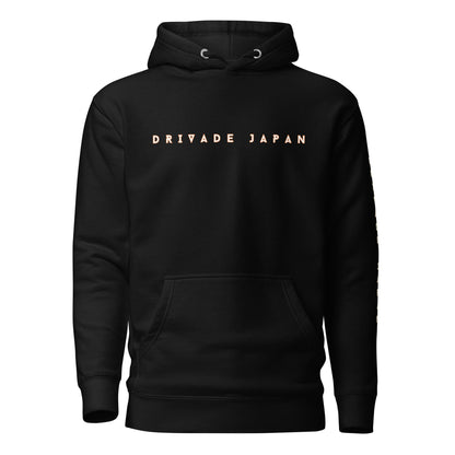 Golden Japan Unisex Hoodie