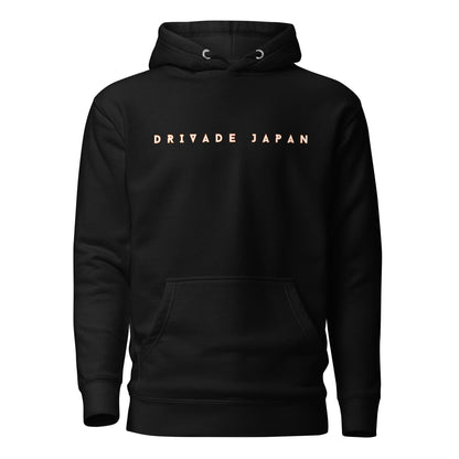 Ninja Japan Unisex Hoodie