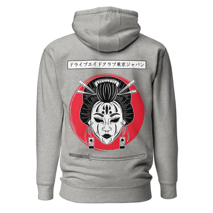 Geisha Sword Unisex Hoodie