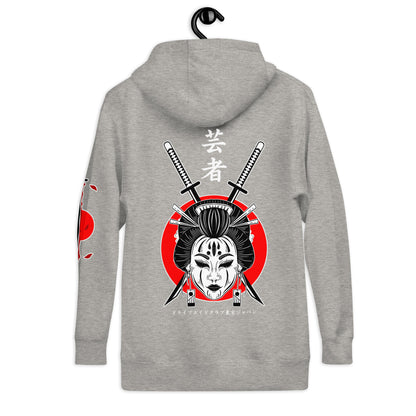 Geisha Katana Unisex Hoodie