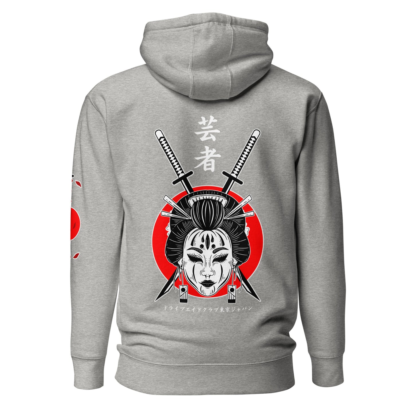 Geisha Katana Unisex Hoodie