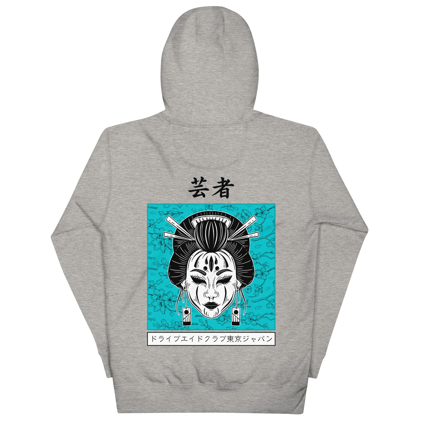 Geisha Blue Blossom Unisex Hoodie