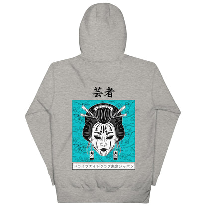 Geisha Blue Blossom Unisex Hoodie