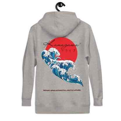 Kanagawa wave Modern Unisex Hoodie