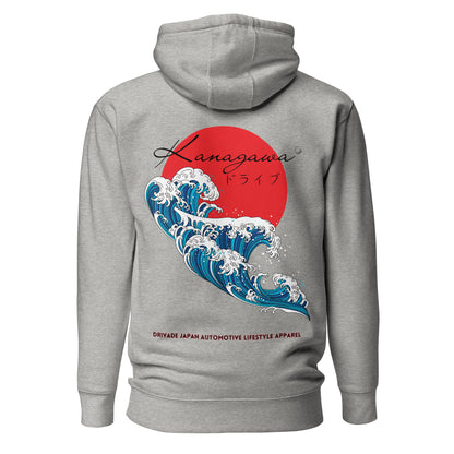 Kanagawa wave Modern Unisex Hoodie