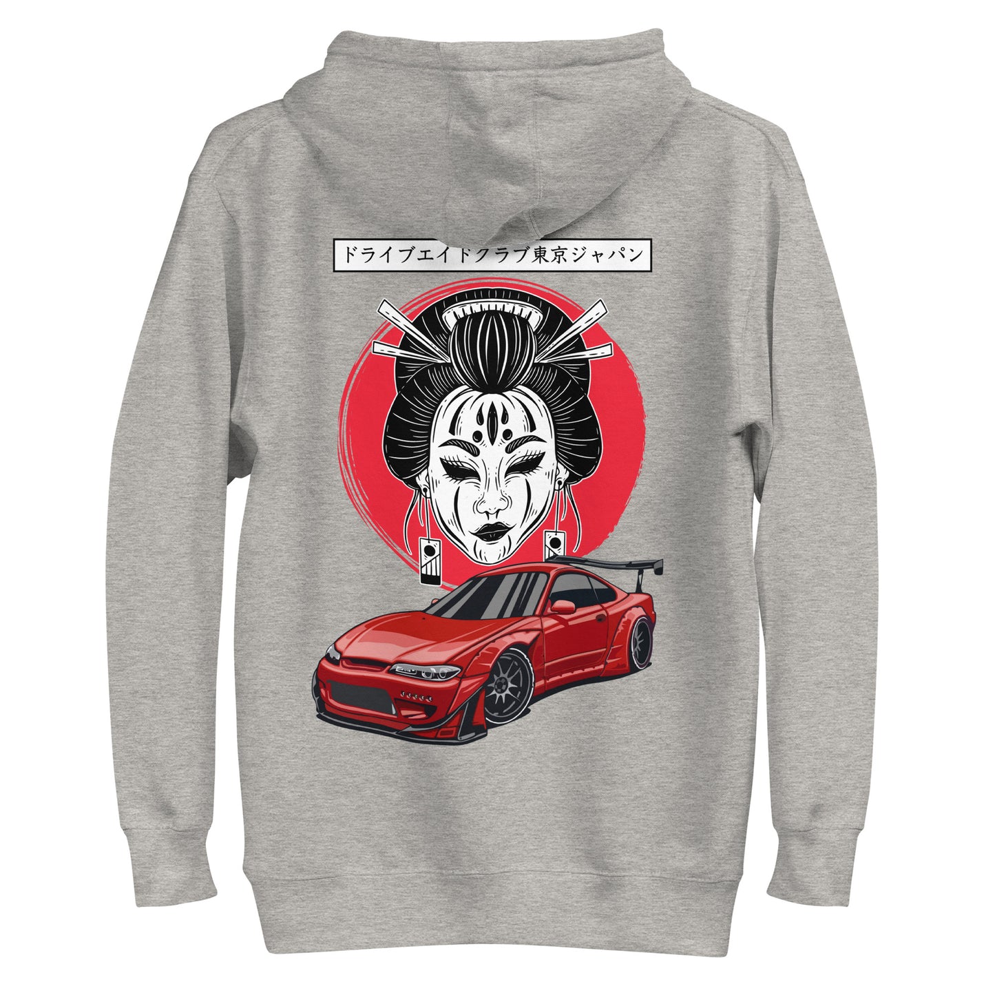 Geisha Nissan Silvia S15 Unisex Hoodie