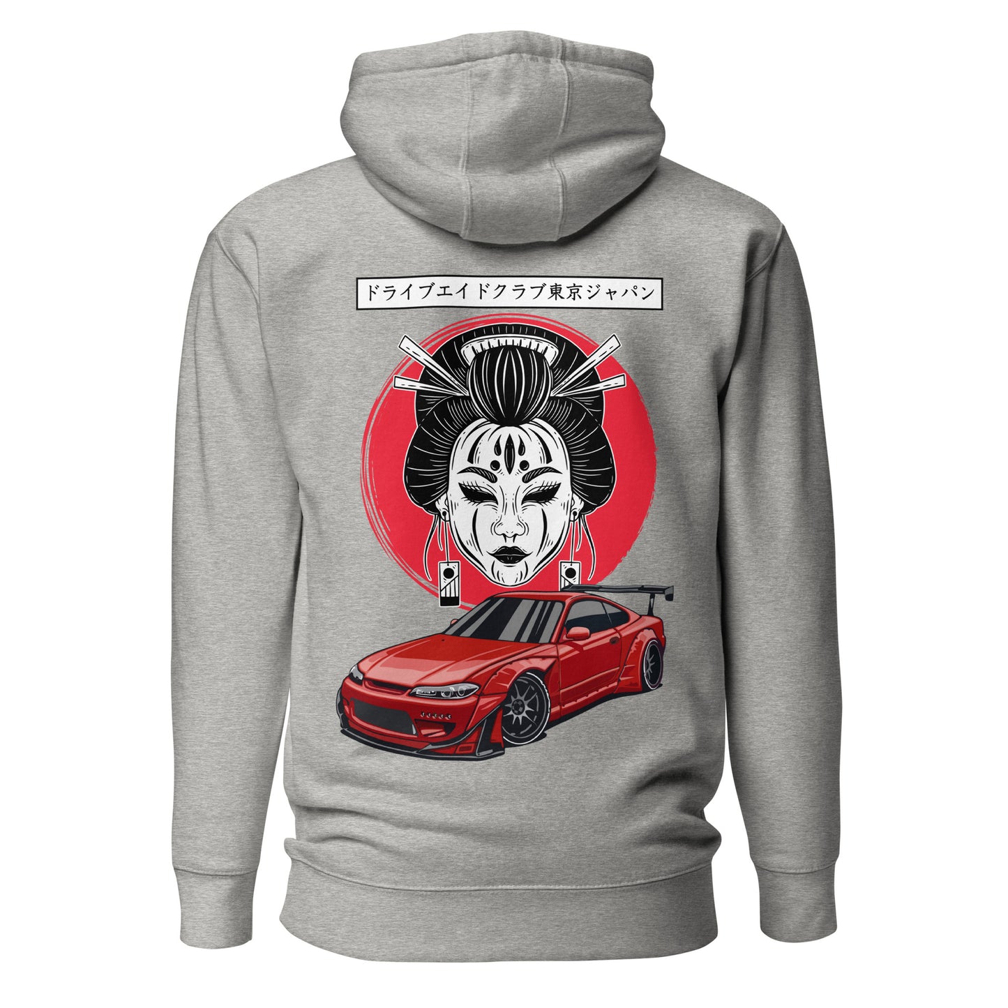 Geisha Nissan Silvia S15 Unisex Hoodie