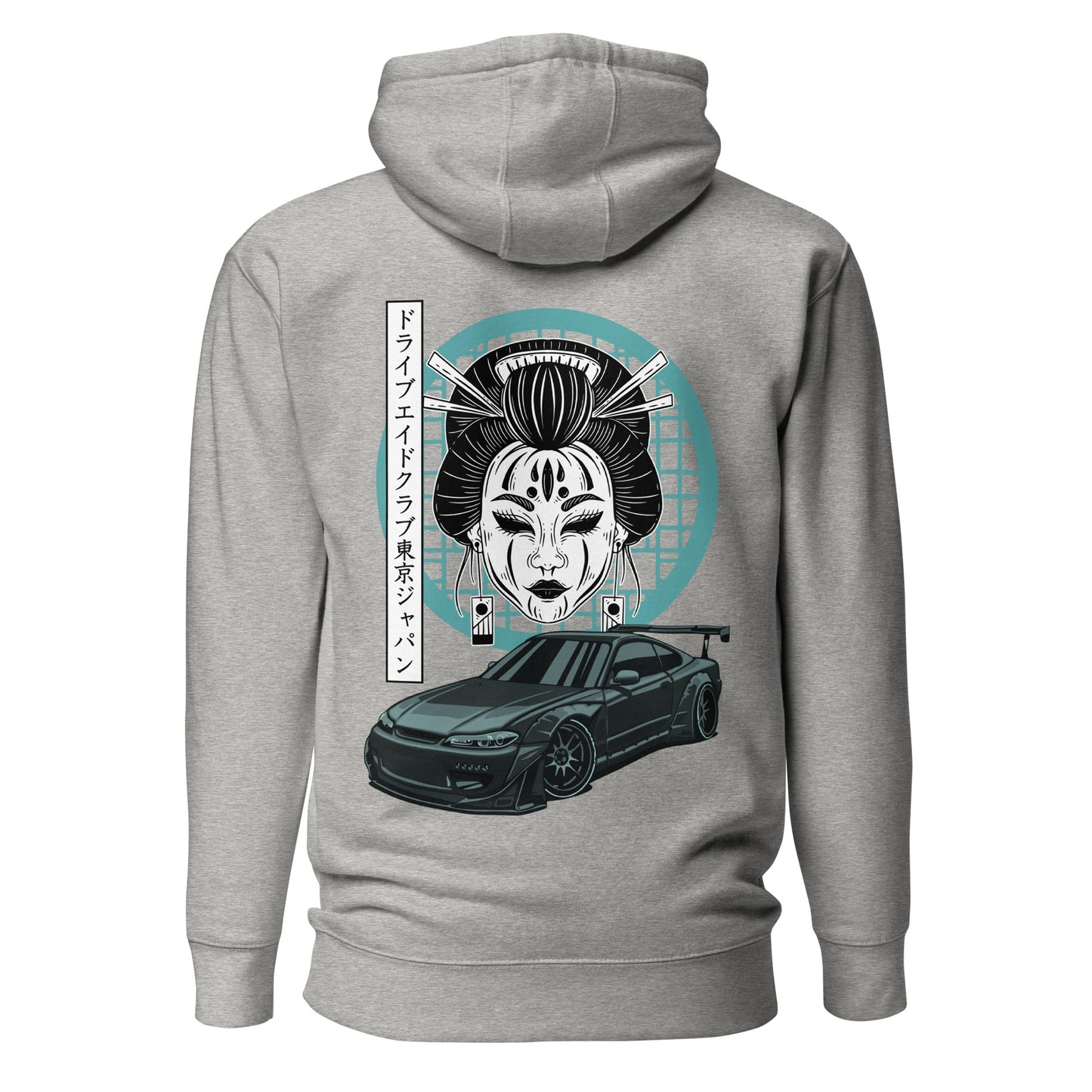 Geisha Nissan Silvia S15 Unisex Pullover