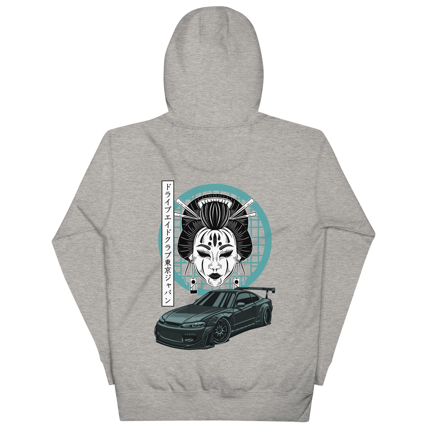 Geisha Nissan Silvia S15 Unisex Pullover