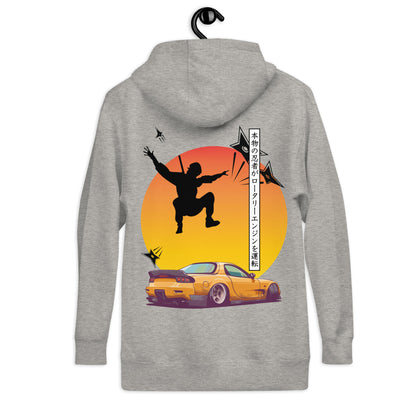 Ninja Mazda RX7 Unisex Hoodie