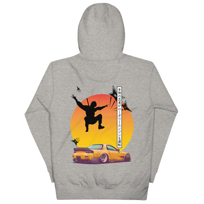 Ninja Mazda RX7 Unisex Hoodie