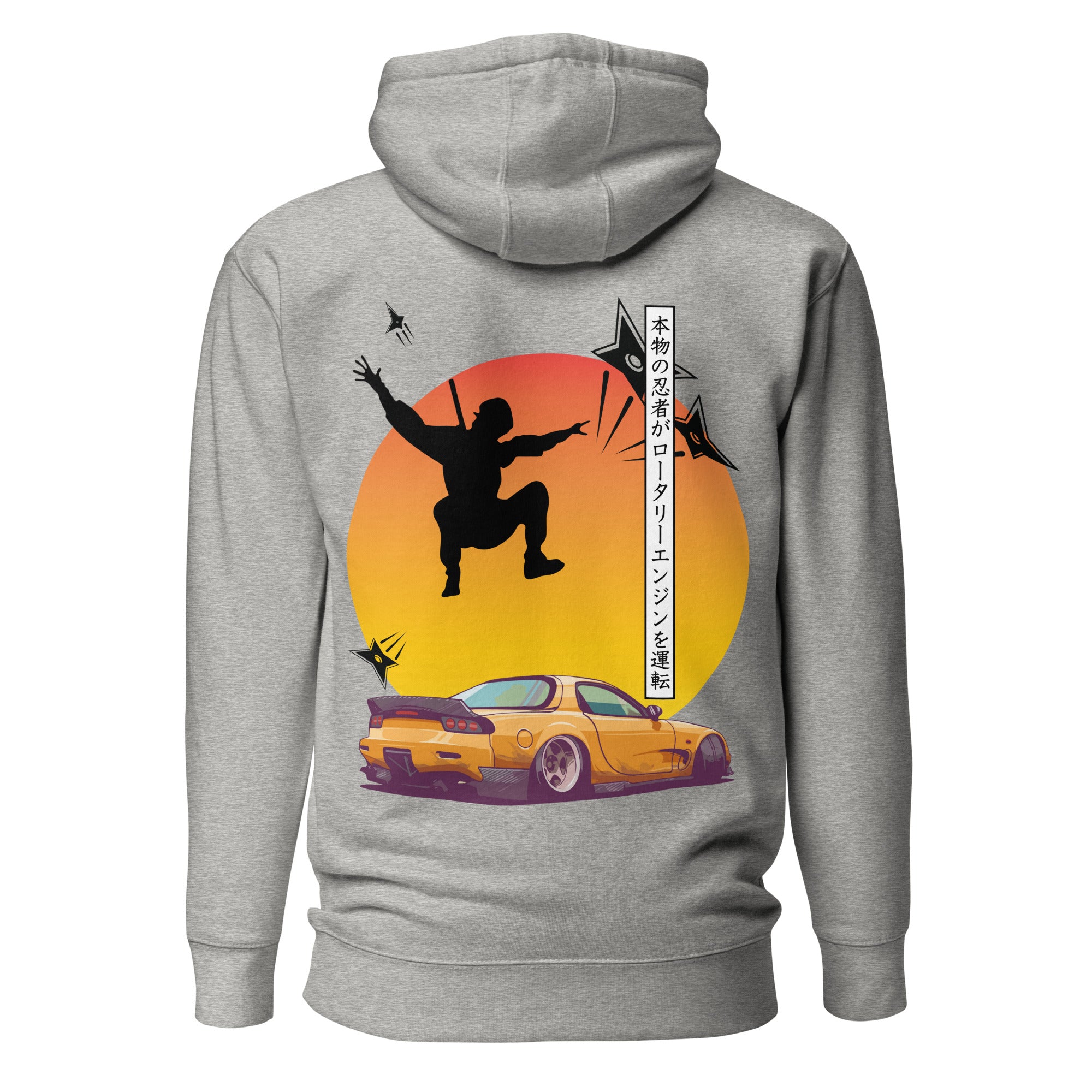 Rx7 hoodie sale