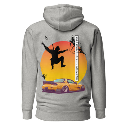 Ninja Mazda RX7 Unisex Hoodie