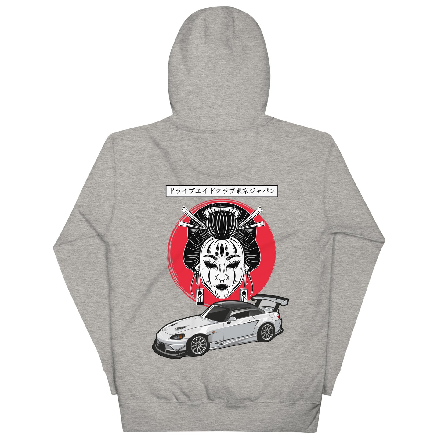 Geisha Honda S2000 Unisex Hoodie