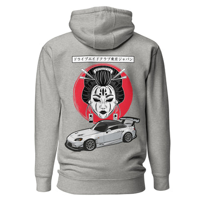 Geisha Honda S2000 Unisex Hoodie