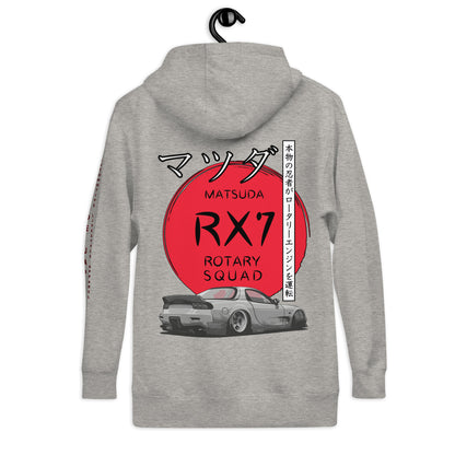 Mazda RX7 Unisex Hoodie