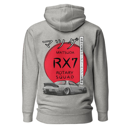 Mazda RX7 Unisex Hoodie